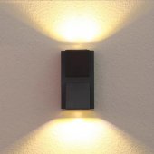Aplica LED de Exterior si Interior, 2 Surse x 5W, IP65, ABS, Negru, 3000K