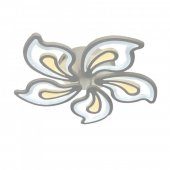 Lustra LED cu telecomanda GLORIOSA 96W, 5 Petale, lumina Rece/Calda/Neutra, Dimabila, Alb