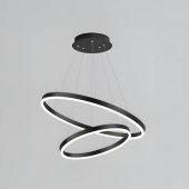 Lustra LED suspendata cu telecomanda CASIANA 69W
