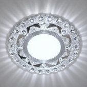 Spot LED ORBITA Model 3, 5W, Rotund, Lumina Rece 6000K + RGB, Incastrat, Alb